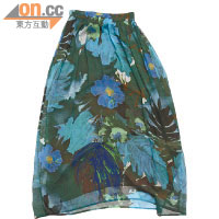 Max Mara Floral Print藍綠色長裙 $5,180（a）