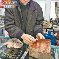 「國寶」老闆手上的康熙字典是康熙55年印製的第一版！