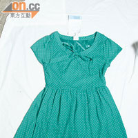 綠×白色波點連身裙 $300