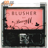BarryM BLUSHER（#Pink Orchid）$90（a）