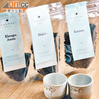 店子亦有包裝好的茶葉讓客人購買，如台灣的阿薩姆茶、日本Hojicha等，一於把靚茶味道帶回家。
