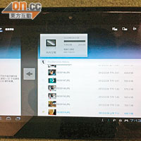 HX-30V分享到手機或Tablet的相片可以即時儲存，檔案體積最大為2MB。