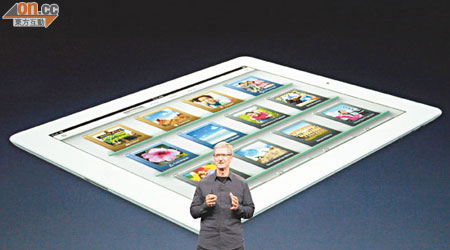 後Steve Jobs年代，新舵主Tim Cook主持iPad發布會愈見魅力。