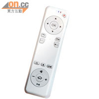 體感遙控器似足Wii Remote，廠商表示賣街時會再改設計。