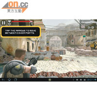 試片區：試玩《Frontline Commando》射擊遊戲，運行速度令人滿意。