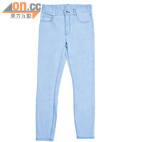 MONKI藍色牛仔褲 $300（b）