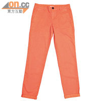 ESPRIT橙紅色牛仔褲 $599（c）