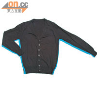 黑×藍色針織開胸外套 $3,599
