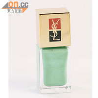 YSL Manucure Couture #Dou 7 $220/2支各6ml(f)