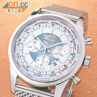 BREITLING Transocean Chronograph Unitime，精鋼配網織鏈帶款式。$103,300（b）