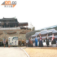 05年成立的龍仁MBC電視劇戶外拍攝基地，在去年正式開放讓旅客參觀。