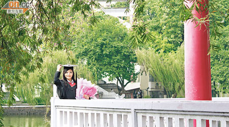 謝泳殷完成暨南大學預科部後，成功升上該校經濟學院金融學課程。