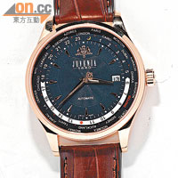 Worldtime世界時間腕錶  $156,000