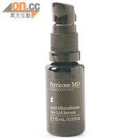 Perricone MD Acyl-Glutathione Eye Lid Serum $1,020/15ml（a）