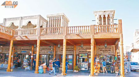 坐落在Deira區的Grand Souq，是當地著名的傳統巿集之一。