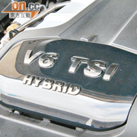V6 TSI引擎配合電動馬達，總馬力輸出達380hp。