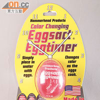 Eggsact Eggtimer $60（a）