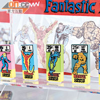 Marvel角色4GB USB手指，最新上架的是Fantastic Four系列，每個售$98。