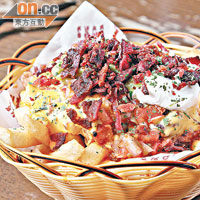 Fiesta Fries 