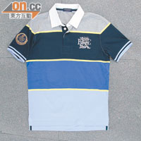 灰×藍色間條 Polo Shirt $2,200