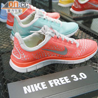 NIKE FREE 3.0未定價