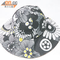 黑×白×黃色Ahkeraliisa花卉圖案帽子 $795（a）