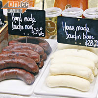 各式自家鮮製肉腸，可於購買後，即場替你烤熟，AU$28.99（約HK$235）/kg起。