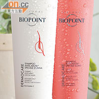 （左）BIOPOINT活髮女士洗髮露、（右）BIOPOINT活髮男士洗髮露 各$130（h）<br>均含Bio-complex 5，能抑制脫髮酵素的形成，強化髮根，加快頭髮生長。