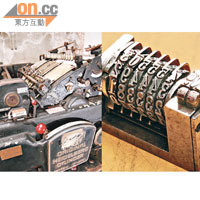 （左）西德海德堡印刷機，是較早期的活字印刷機，差不多有60年歷史。（右）印刷時按下「號碼機」右側的「No.」，數字會自行跳動。  