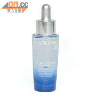 LANCÔME Blanc Expert Derm-CrystalTM Crystal BrightnessActivating Essence $770/30ml（b）<br>亮白點：真皮層細胞（皮膚纖維母細胞）是調節膚色光澤的關鍵角色，品牌研發針對真皮層配方，結合玫瑰精華和強效活性成分等，重現光澤透白的膚質。