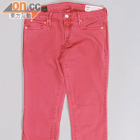 VISU粉紅色牛仔褲 $1,590 （a） 