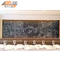 店子的Dining Area有兩幅大型黑板粉筆畫，以威尼斯風景營造輕鬆悠閒感覺。