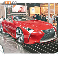 Lexus LF-LC Concept油電混合配豪華設備