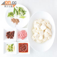 麻婆豆腐材料好簡單，豆腐、牛肉、薑蓉、豆瓣醬、花椒和花椒末等是箇中靈魂。