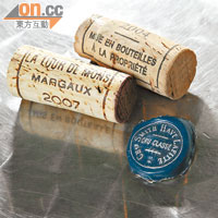 木塞適用於陳年舊酒，旋蓋則多用於新酒上。