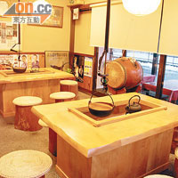 湯沢屋另設有堂食部分，採用傳統日式風格裝潢。