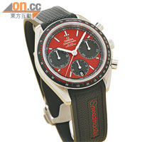 Speedmaster Racing紅色錶面配橡膠錶帶款式 $36,500