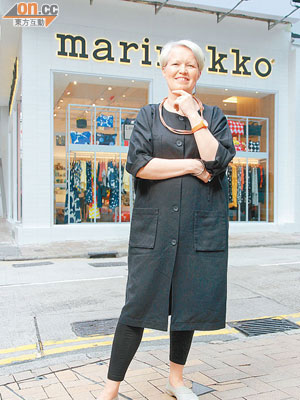 Marimekko品牌創作總監Minna Kemell-Kutvonen，留港兩天，沒太多時間認識這個城市，但對港人的急促步伐，倒是見識到了，她希望品牌帶來的產品能令港人找到心頭好，從而放慢腳步，多點時間留在家中。
