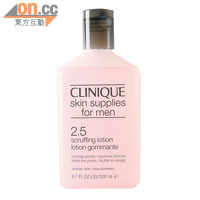CLINIQUE 2.5潔膚水（適合偏乾皮膚）$140/200ml（b）