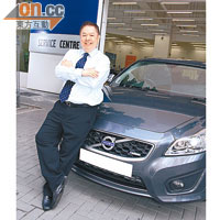 戴福联有豐富易手車營運經驗，能為顧客揀選優質汽車。