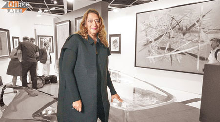 英國著名建築師Zaha Hadid