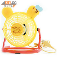 Winnie the Pooh USB風扇$268（b）