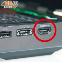 有埋HDMI輸入，駁PS3落M18x打機都得。