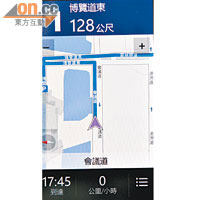 《Nokia導航》會顯示與目的地的距離、方向、所需時間等行車資料。