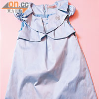 藍色絲光綿連身裙 $2,290（a）