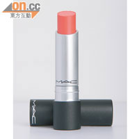 M.A.C Pro Longwear Lipcreme（#Booyah）$170（a）