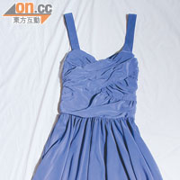 彩藍色連身裙 $1,499