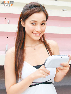 PS Vita引入白色機身設計，更加冧女！售價：$2,780（3G＋Wi-Fi版）$2,280（Wi-Fi版）