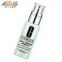 CLINIQUE細緻毛孔控油補濕霜 $365/50ml（e）