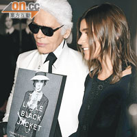 Karl Lagerfeld（左）及Carine Roitfeld（右）合作推出的攝影集將於秋天發售。